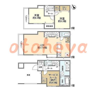 楽器ピアノ可相談 の 賃貸物件 2SLDK 20.4万円の図面１