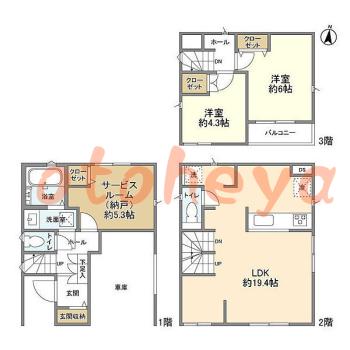 楽器ピアノ可相談 の 賃貸物件 2SLDK 22.5万円の図面１