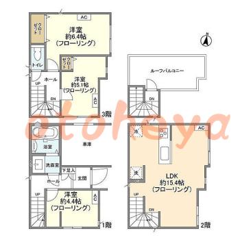 楽器ピアノ可相談 の 賃貸物件 3LDK 17.5万円の図面１