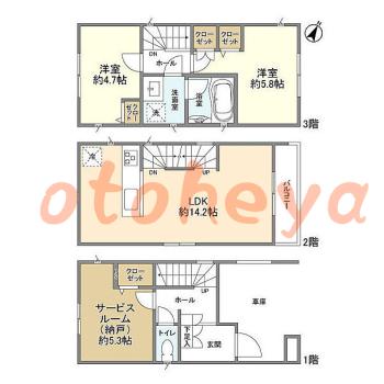 楽器ピアノ可相談 の 賃貸物件 2SLDK 23.8万円の図面１