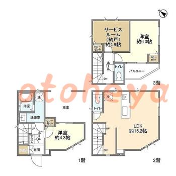 楽器ピアノ可相談 の 賃貸物件 2SLDK 29.9万円の図面１