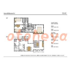 楽器ピアノ可相談 の 賃貸物件 1SLDK 27.9万円の写真８