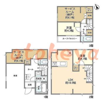 楽器ピアノ可相談 の 賃貸物件 2SLDK 28.7万円の図面１