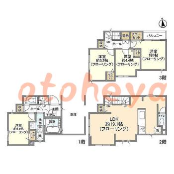 楽器ピアノ可相談 の 賃貸物件 4LDK 23.1万円の図面１