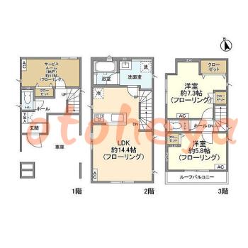 楽器ピアノ可相談 の 賃貸物件 2SLDK 22.5万円の図面１