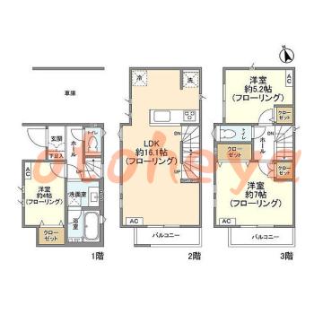 楽器ピアノ可相談 の 賃貸物件 3LDK 20.5万円の図面１