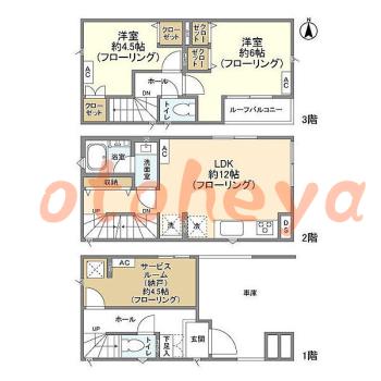 楽器ピアノ可相談 の 賃貸物件 2SLDK 21万円の図面１