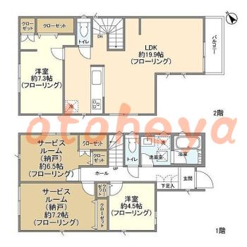 楽器ピアノ可相談 の 賃貸物件 2SLDK 34.9万円の図面１