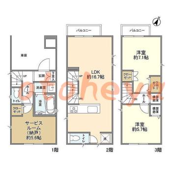 楽器ピアノ可相談 の 賃貸物件 2SLDK 24.8万円の図面１