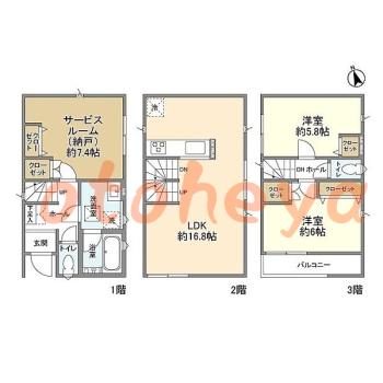 楽器ピアノ可相談 の 賃貸物件 2SLDK 22.2万円の図面１