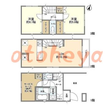 楽器ピアノ可相談 の 賃貸物件 2SLDK 21.8万円の図面１