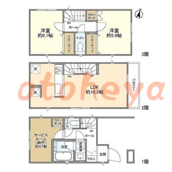 楽器ピアノ可相談 の 賃貸物件 2SLDK 21.8万円の図面１