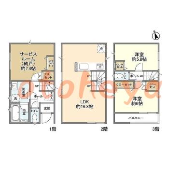 楽器ピアノ可相談 の 賃貸物件 2SLDK 22.2万円の図面１