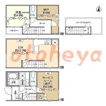 楽器ピアノ可相談 の 賃貸物件 1SLDK 19.2万円の図面１