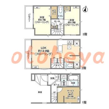 楽器ピアノ可相談 の 賃貸物件 2SLDK 21.9万円の図面１