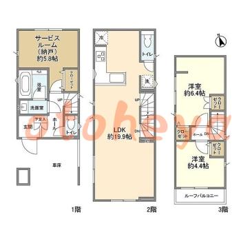 楽器ピアノ可相談 の 賃貸物件 2SLDK 24.9万円の図面１