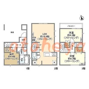楽器ピアノ可相談 の 賃貸物件 2SLDK 24.5万円の図面１