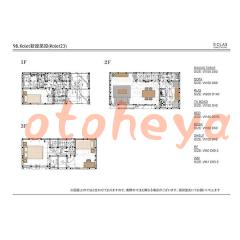 楽器ピアノ可相談 の 賃貸物件 3LDK 15.9万円の写真１０