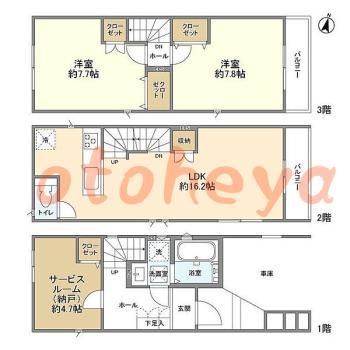 楽器ピアノ可相談 の 賃貸物件 2SLDK 21.1万円の図面１