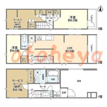 楽器ピアノ可相談 の 賃貸物件 2SLDK 22.4万円の図面１