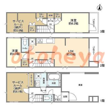 楽器ピアノ可相談 の 賃貸物件 2SLDK 22.4万円の図面１