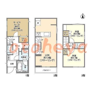 楽器ピアノ可相談 の 賃貸物件 2SLDK 23.8万円の図面１