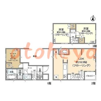 楽器ピアノ可相談 の 賃貸物件 2SLDK 18.9万円の図面１