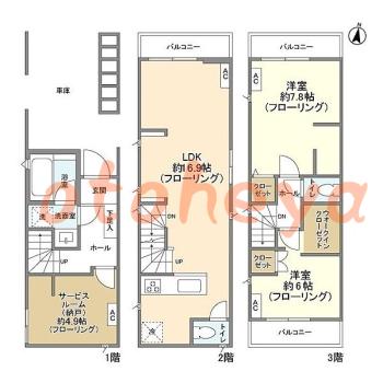 楽器ピアノ可相談 の 賃貸物件 2SLDK 19.9万円の図面１