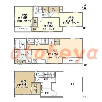 楽器ピアノ可相談 の 賃貸物件 3SLDK 21万円の図面１