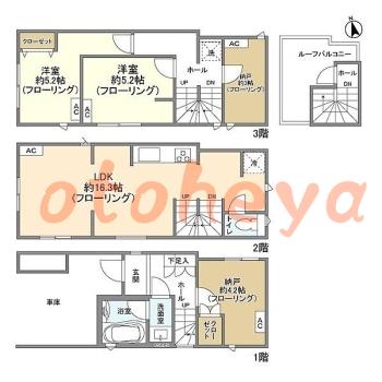 楽器ピアノ可相談 の 賃貸物件 2SLDK 19.6万円の図面１