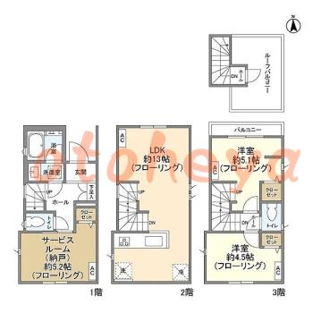 楽器ピアノ可相談 の 賃貸物件 2SLDK 19.9万円の図面１