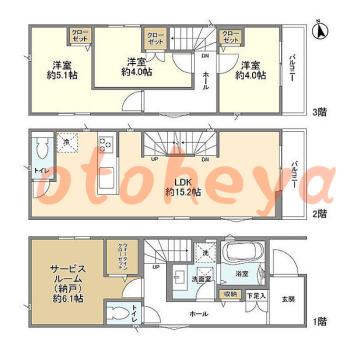 楽器ピアノ可相談 の 賃貸物件 3SLDK 23万円の図面１