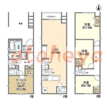 楽器ピアノ可相談 の 賃貸物件 3SLDK 16.9万円の図面１