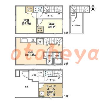 楽器ピアノ可相談 の 賃貸物件 2SLDK 22.9万円の図面１