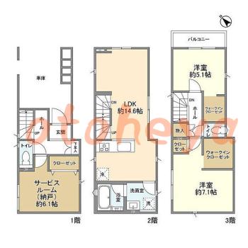 楽器ピアノ可相談 の 賃貸物件 2SLDK 36.6万円の図面１