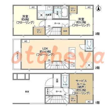 楽器ピアノ可相談 の 賃貸物件 2SLDK 24.9万円の図面１