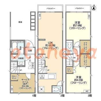 楽器ピアノ可相談 の 賃貸物件 3LDK 29.8万円の図面１