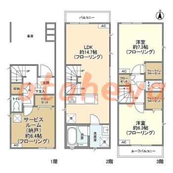 楽器ピアノ可相談 の 賃貸物件 2SLDK 23.5万円の図面１