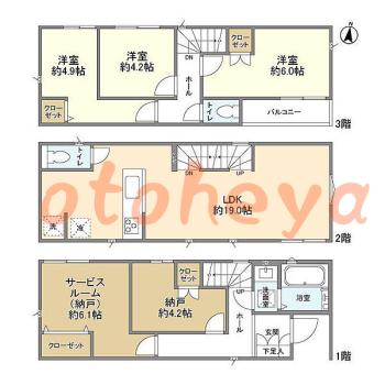 楽器ピアノ可相談 の 賃貸物件 3SLDK 23.4万円の図面１