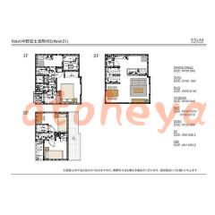 楽器ピアノ可相談 の 賃貸物件 2SLDK 32.1万円の写真８