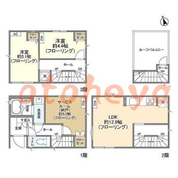 楽器ピアノ可相談 の 賃貸物件 2SLDK 21.8万円の図面１