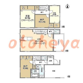 楽器ピアノ可相談 の 賃貸物件 2SLDK 25.8万円の図面１