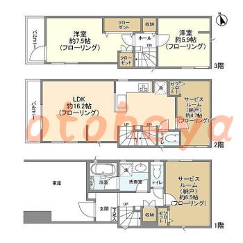 楽器ピアノ可相談 の 賃貸物件 2SLDK 25.8万円の図面１