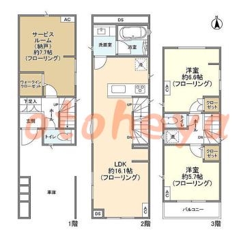 楽器ピアノ可相談 の 賃貸物件 2SLDK 22.5万円の図面１