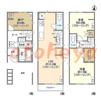 楽器ピアノ可相談 の 賃貸物件 2SLDK 20.8万円の図面１
