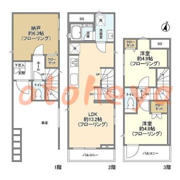楽器ピアノ可相談 の 賃貸物件 2SLDK 26.9万円の図面１