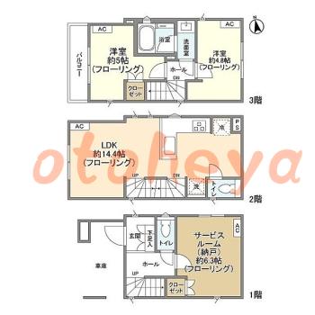 楽器ピアノ可相談 の 賃貸物件 2SLDK 23.8万円の図面１