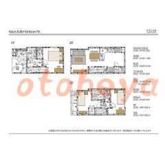 楽器ピアノ可相談 の 賃貸物件 2SLDK 23.8万円の写真１０