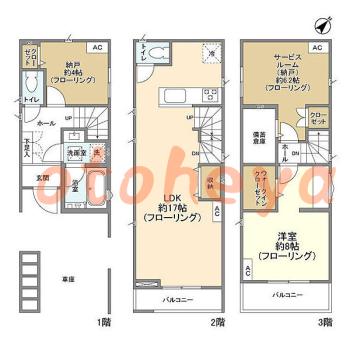 楽器ピアノ可相談 の 賃貸物件 1SLDK 19.8万円の図面１