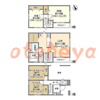 楽器ピアノ可相談 の 賃貸物件 2SLDK 27.8万円の図面１